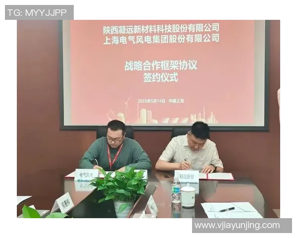 上海篮球队的蜕变之旅探索新战略与未来发展方向