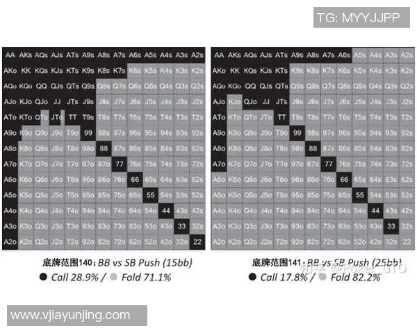 上海网球队防守策略深度解析与实战应用探讨 上海网球队防守策略深度解析与实战应用探讨